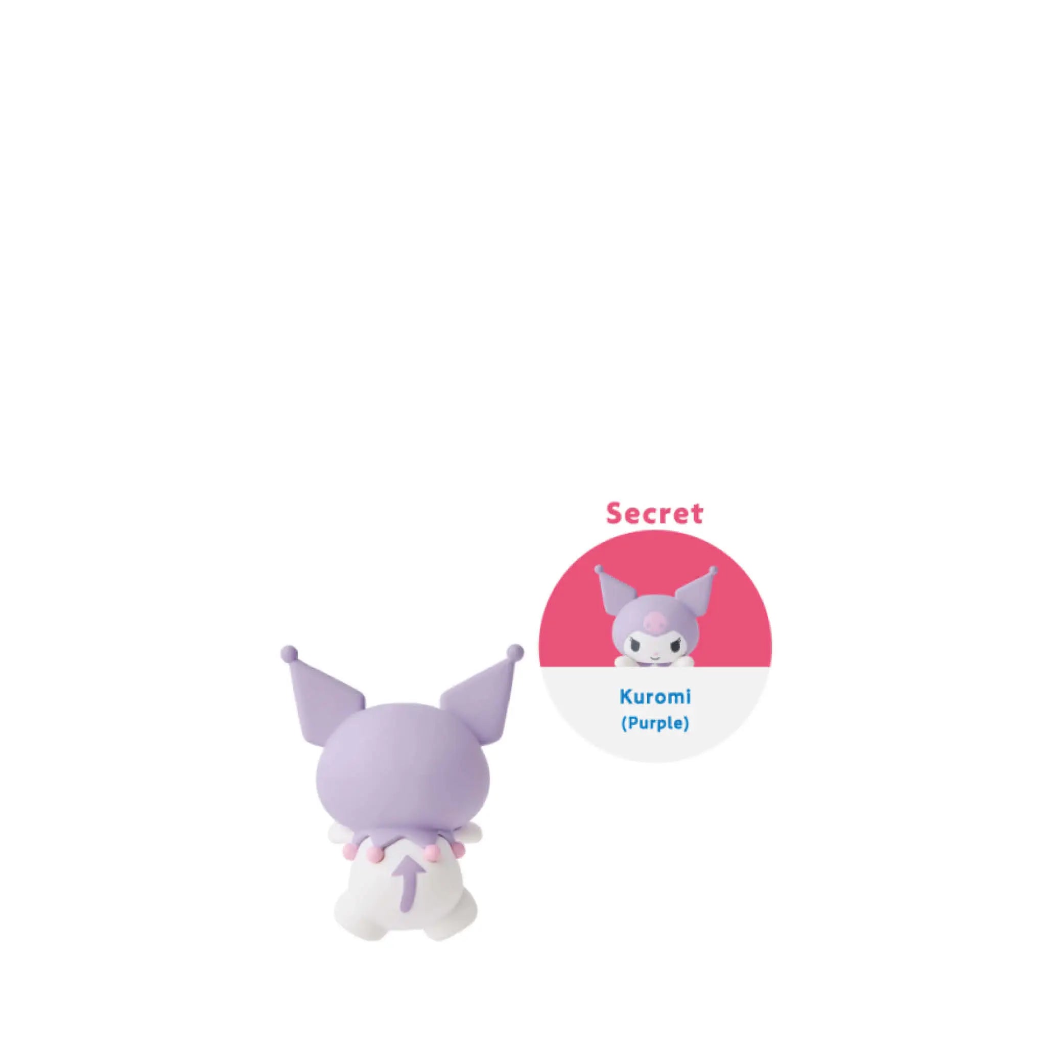 Hippers Hello Kitty and Friends Secret